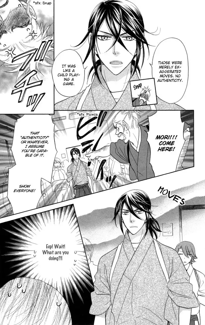 Sengoku Danshi Hana no Ran Chapter 11 35